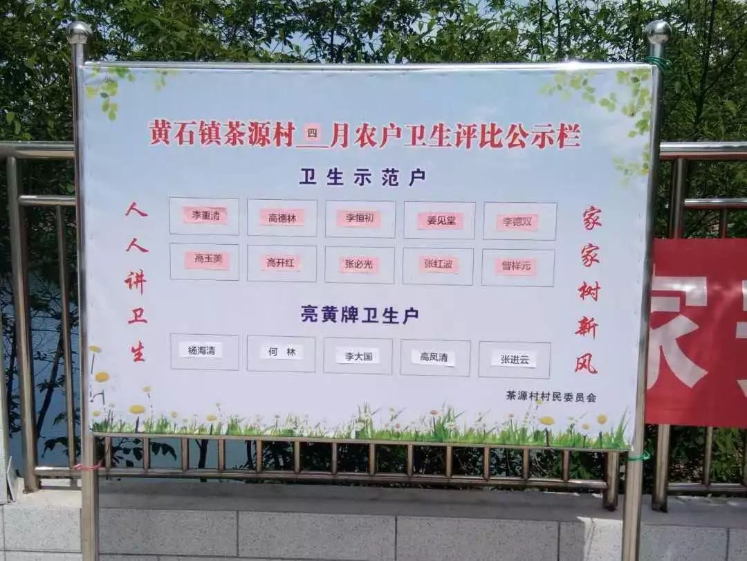 乡村振兴项目建设情况怎么写(乡村振兴项目建设情况怎么写范文)