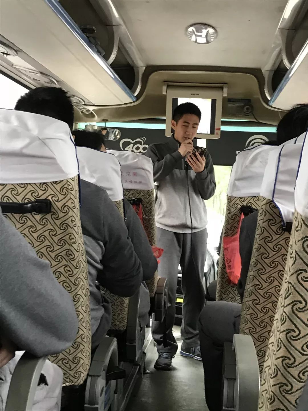 中国银行萍乡市分行公司客户经理培训户外拓展活动