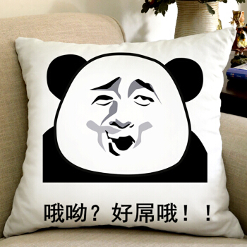 搞笑段子:你看到第几个,憋不住笑了?