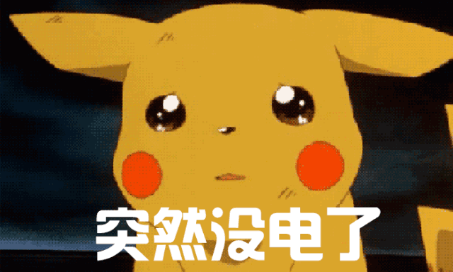 铁西,皇姑,沈河,浑南.下周沈阳这些地方要停电