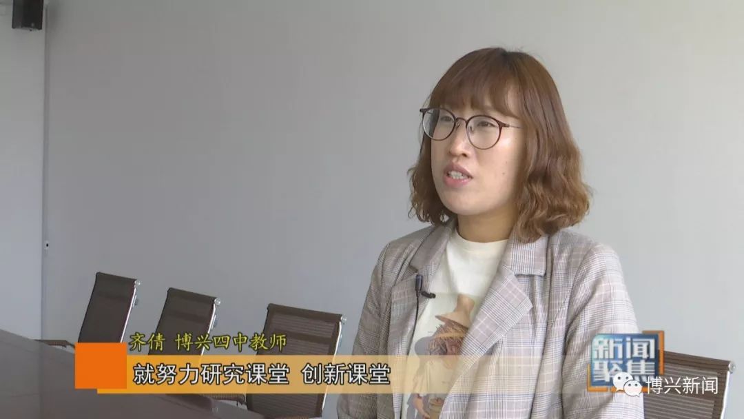 博兴四中副校长满学伟学校为教师建立了成长档案,大力实施"走出去,请