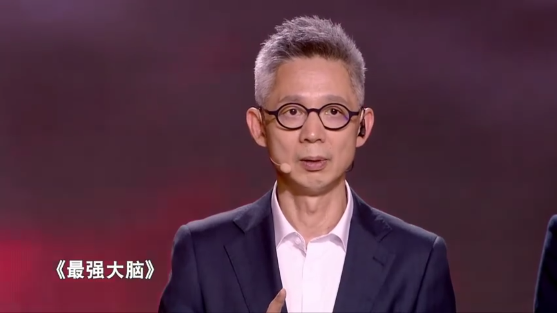 原创最强大脑郑林楷获脑王蒋昌建眼含热泪这四个疑惑你有答案吗