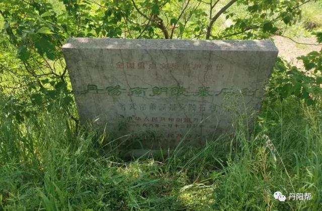 旅游局负责人表示:我市将积极争取申报丹阳南朝十二陵为世界文化遗产