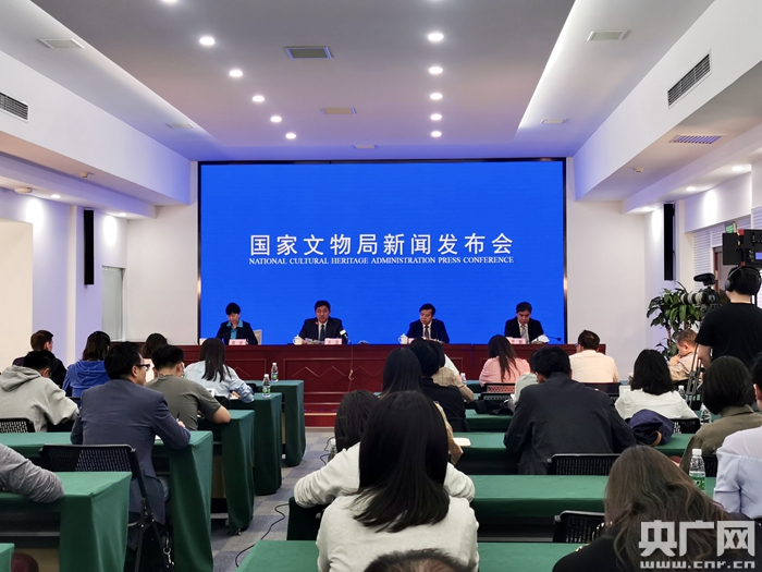 518国际博物馆日有哪些亮点国家文物局回应