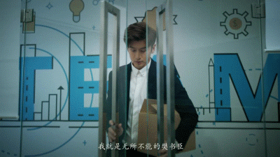 趁我们还年轻放过我们吧每一集都像在拍我的生活