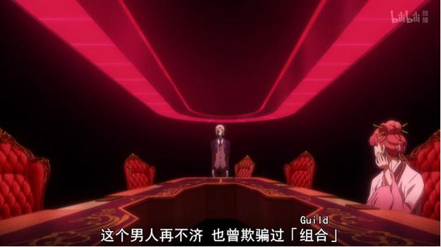 文豪野犬第三季死屋之鼠费奥多尔登场智杀港口黑手党干部