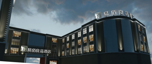 易佰酒店变身新势力破局单体小酒店脱单未必脱困尴尬现状