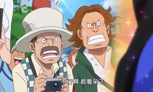 海贼王883集国王收买卡普摩根斯爆出东海5大强者幻兽种登场