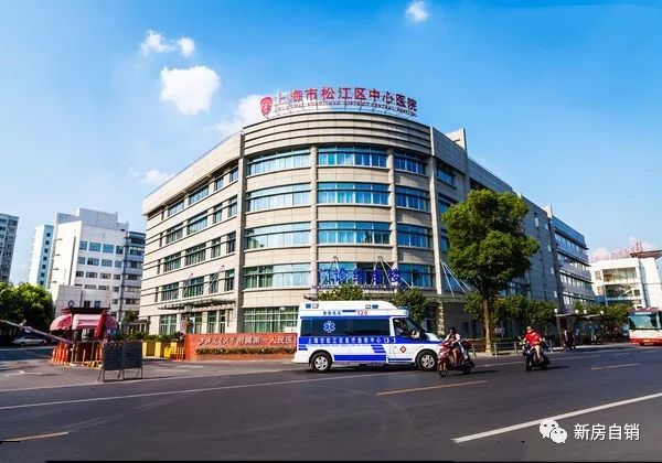 项目旁边就是松江区永丰街道社区卫生服务中心(约1.