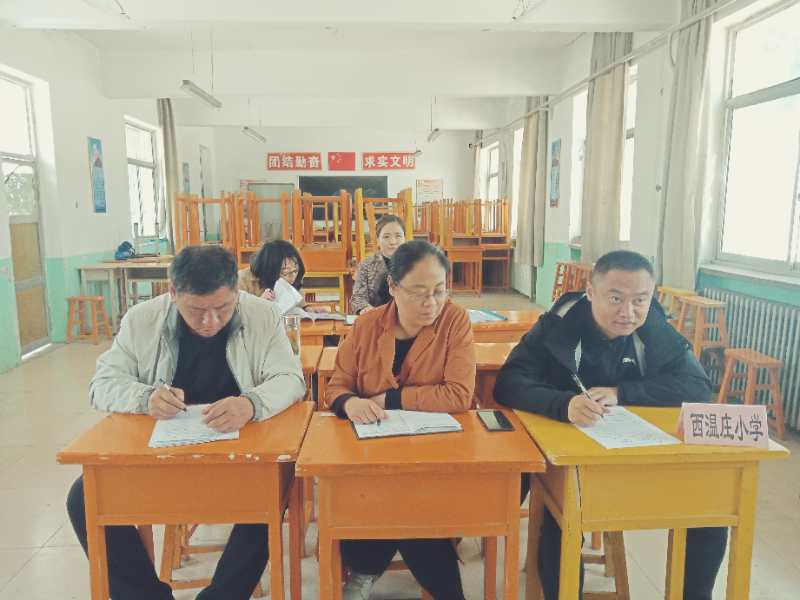 反腐倡廉教育我们一直在路上小店区西温庄乡中心学校西温庄小学