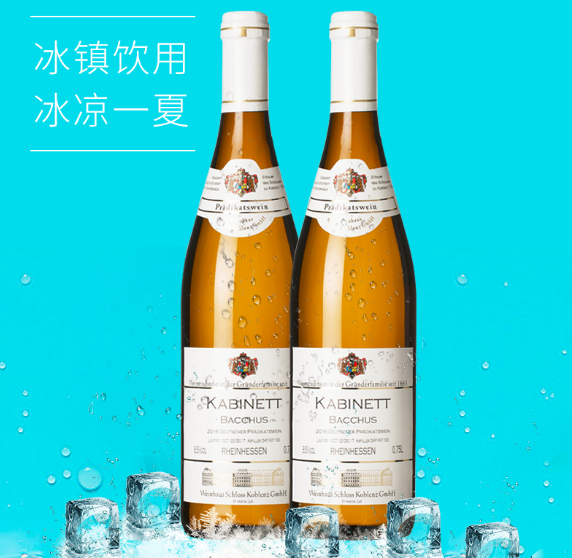 今天要推荐的德国原装进口红酒巴克斯神头等白葡萄酒,性价比非常高