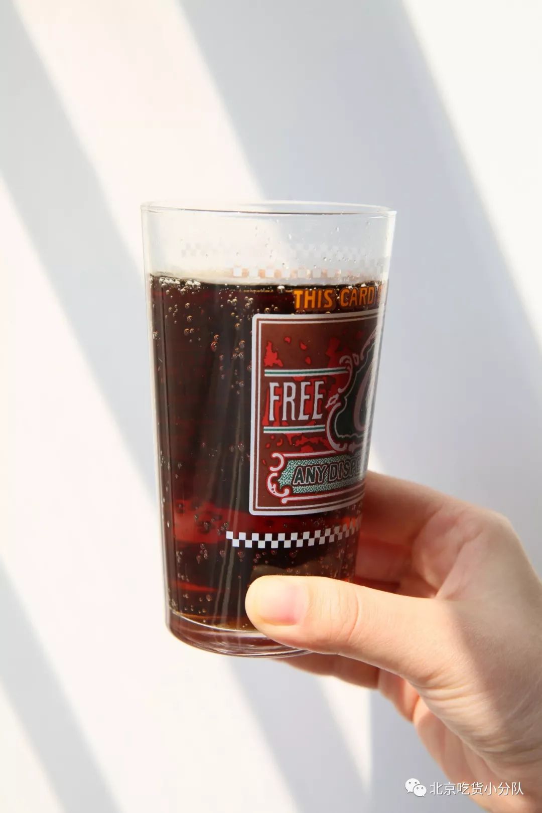 4月网红清单,可乐变咸了