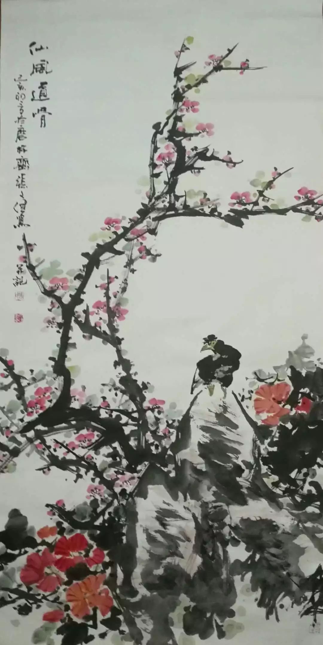 书画休闲情趣事,畅享好时光.月季浓妍舞,玫魂韵味香.