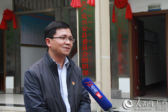 近日,广西兴安县委常委,组织部部长,副县长吴勋接受人民网专访