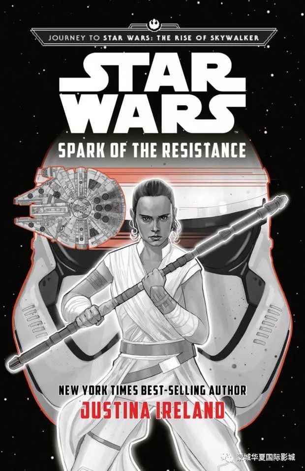 星球大战9星战日曝光艺术画册封面今年圣诞天行者崛起故事将告一段落