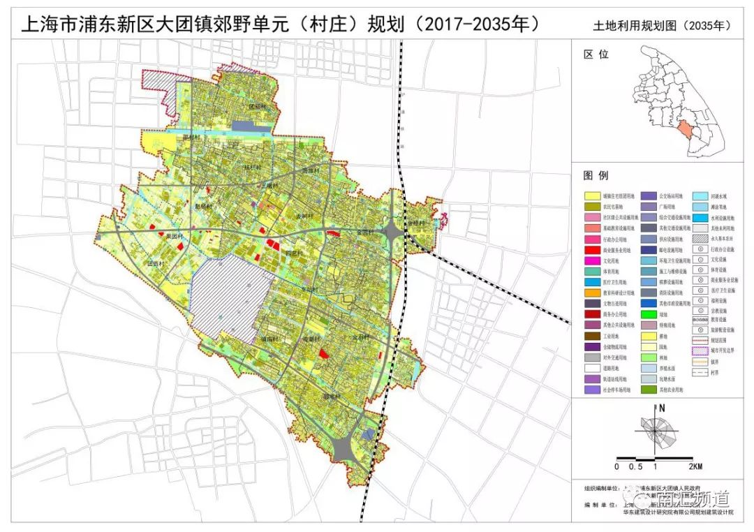 浦东大团镇2035规划图片