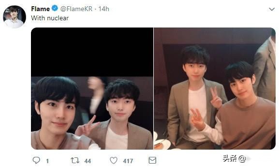 lol大公主flame晒合影颜值超高美颜反而弄巧成拙