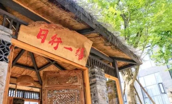 解密成都幸福公社探访幸福公社崛起背后的密码