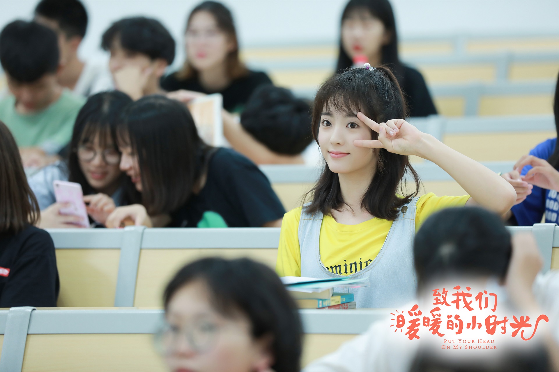 邢菲致我们暖暖的小时光口碑人气双收最a女主角在线撩汉