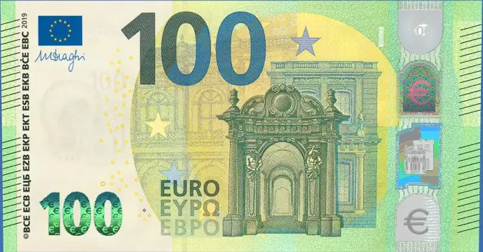 新版欧元纸币