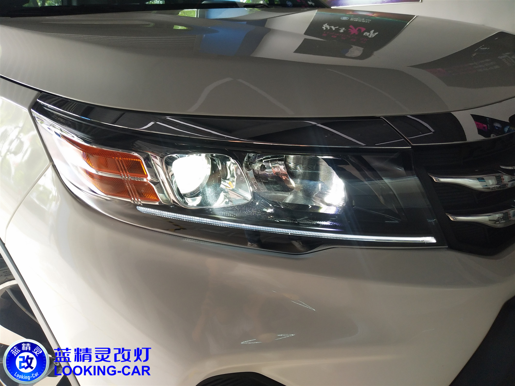 广汽传祺gs3汽车大灯改装氙气灯双光透镜做不一样的车灯