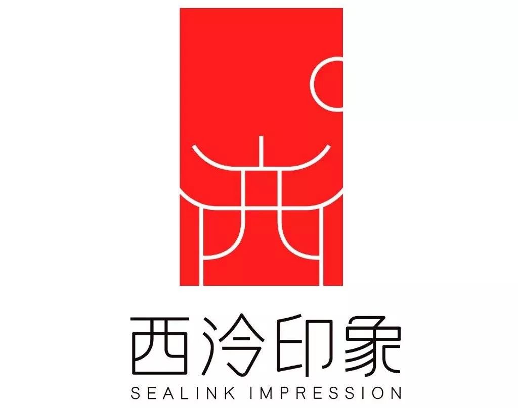 除了故宫周边这个百年国风文创品牌也值得收藏