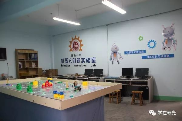 乐高机器人套装：构建创意的无限可能