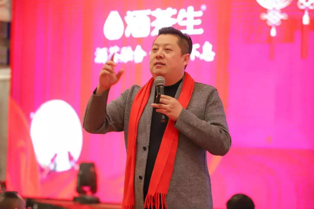 酒茶生品牌创始人,酒茶生(北京)连锁商业有限公司董事长 邹庆辉 想