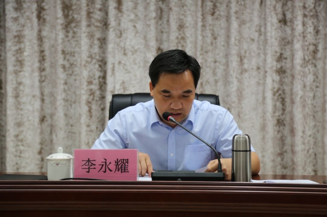 青秀区区长李建华参加会议并讲话,区委常委,宣传部部长,政府副区长
