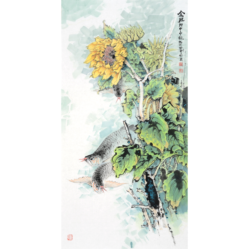 艺术先锋金龙鱼出新风花色承古意画家陈世中