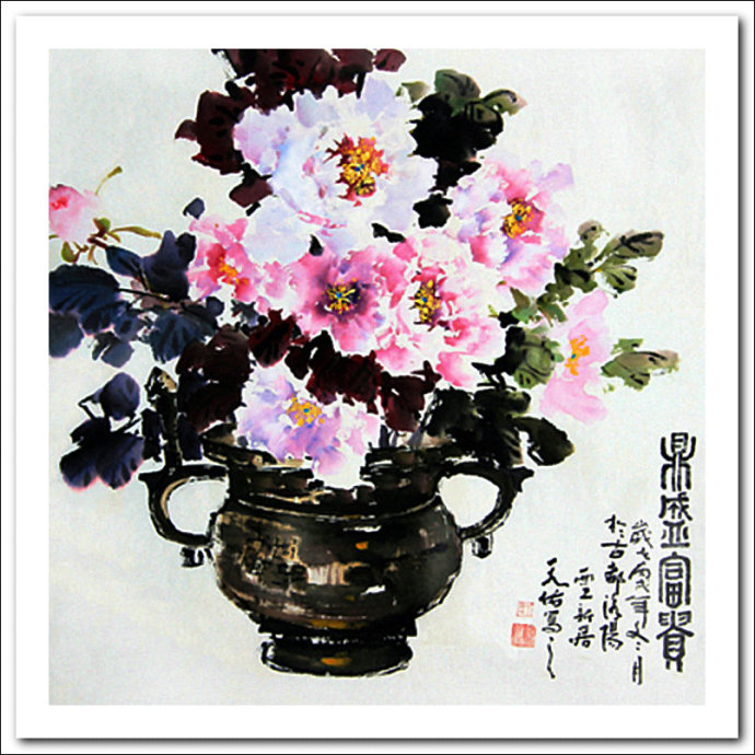 妍丽多姿中国画家王天佑画牡丹作品赏析