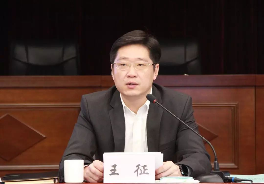 创机制,重督导,强推进——新城区召开2019年第一期重大项目和攻坚项目