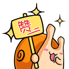 "走向"开放前沿"正从"南部小城"走向"活力之城"今天的眉山开放,包容