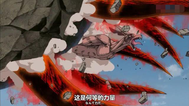 从他跟暴走状态的鸣人对战的情况来看,他似乎并不是九尾的对手!