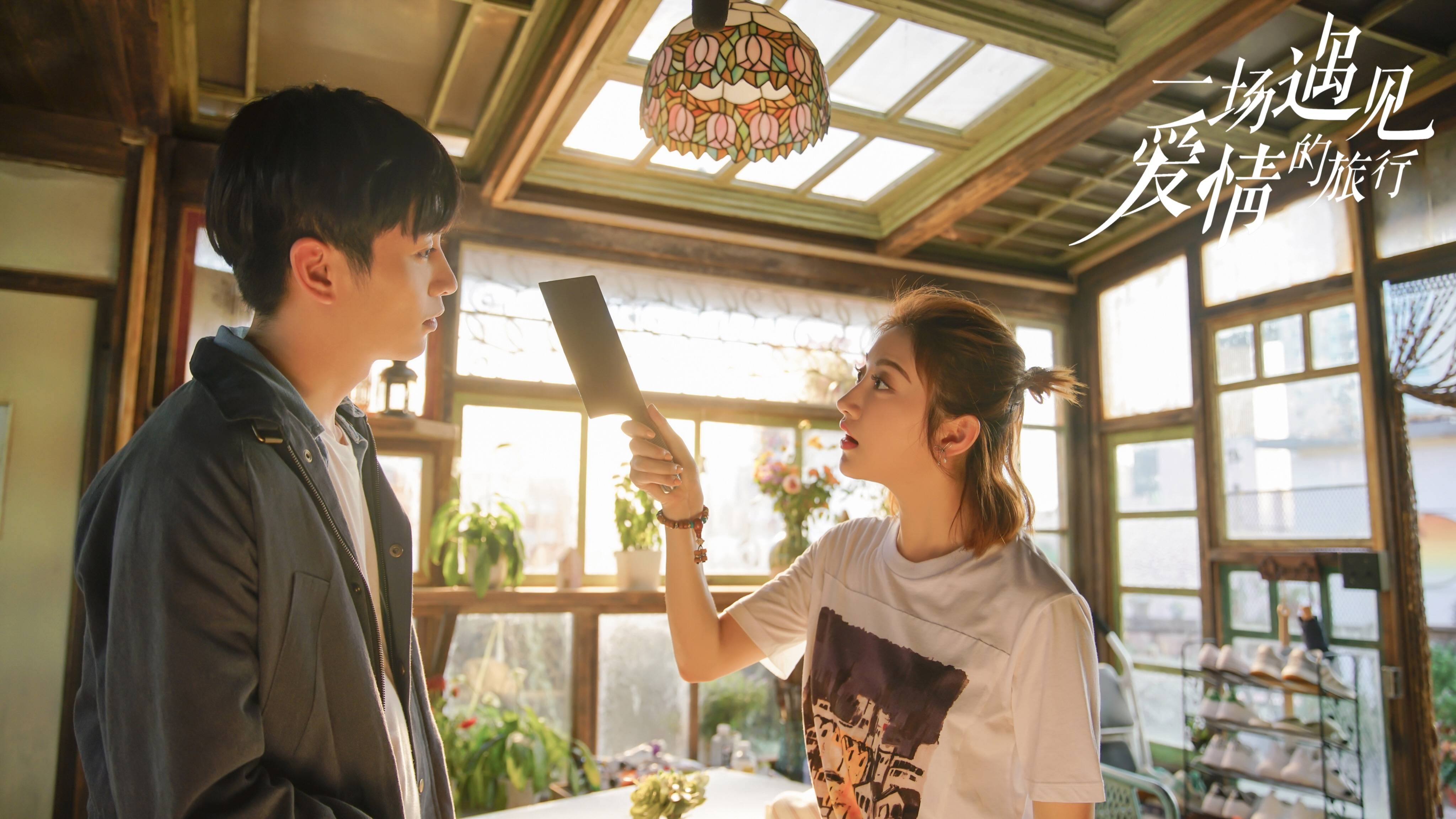 陈妍希对不起我想站陈晓和景甜的锦鲤cp