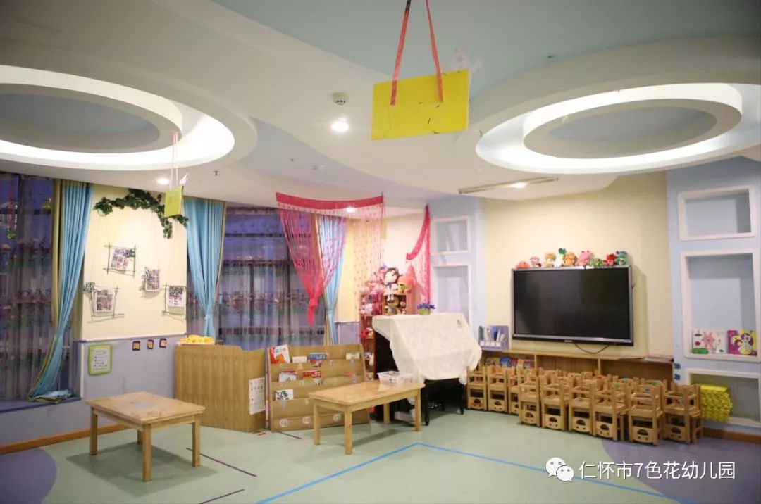我园地处仁怀市中心城区,毗邻香榭花都,占地3800平方米,建筑面积6000