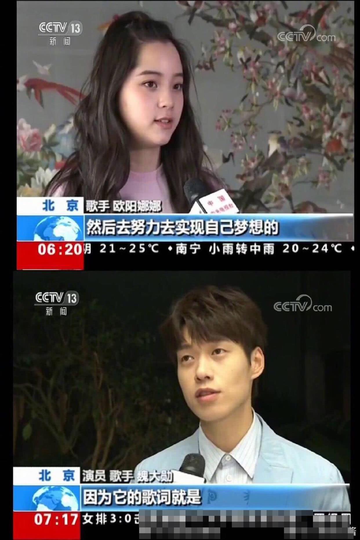 原创央视后台采访当红女星无修图杨幂这颜值很在状态依旧很美