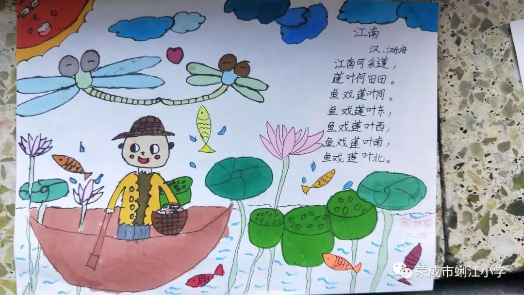 从古至今,诗人们也留下了许多歌颂劳动人民的诗作,这些诗作能让学生更