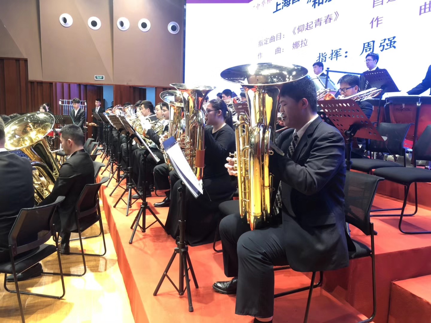 上海音乐学院附属安师实验中学"和乐团"管乐队再获"中华杯"优秀(交响)