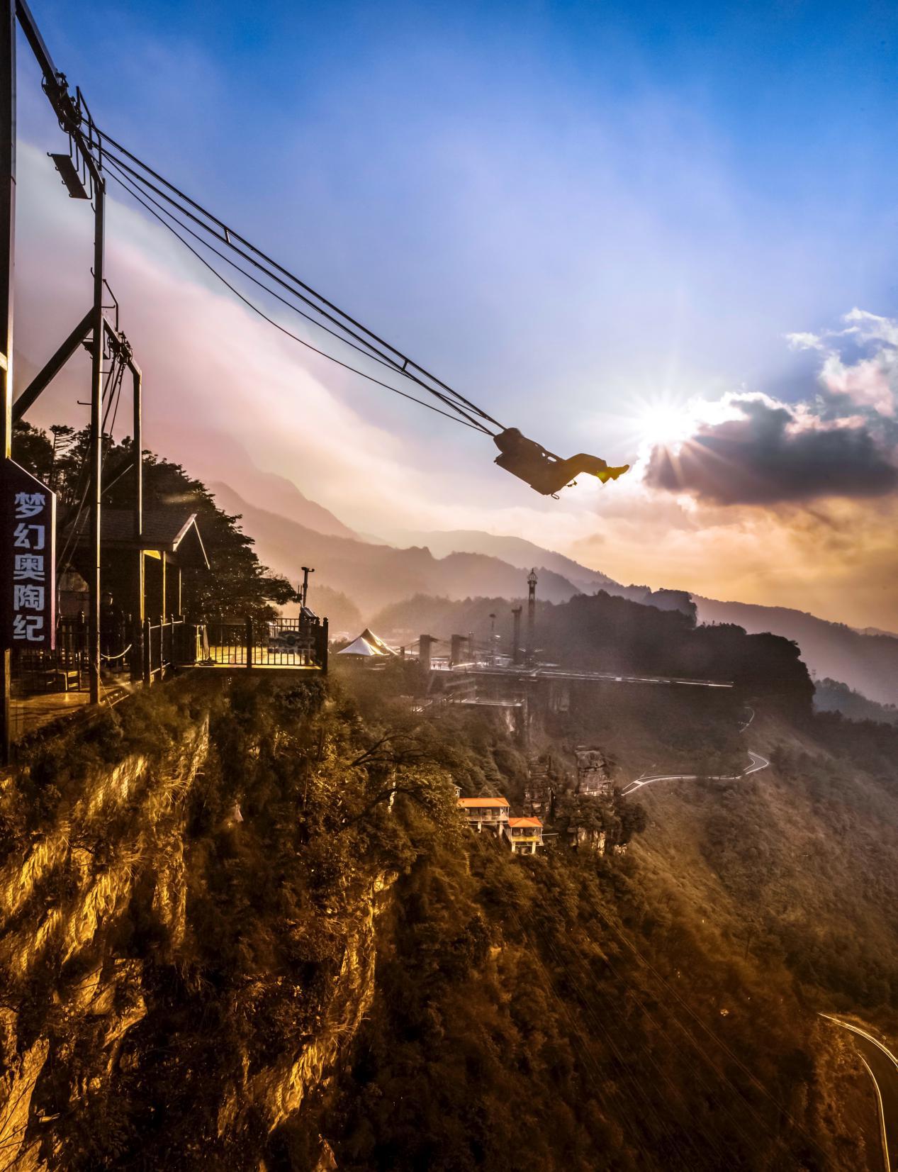 来到奥陶纪哭着喊着也一定要体验的四大项目