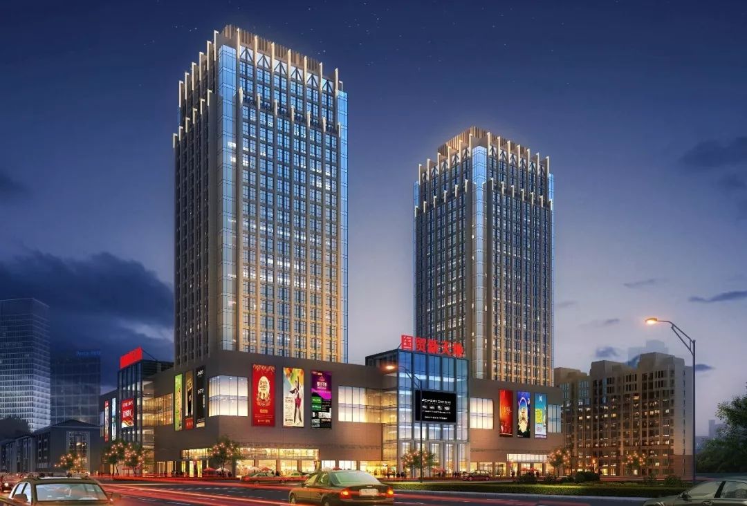 2019年招聘火热进行中……/关注【国贸新天地】购房狂欢季,进店送豪礼