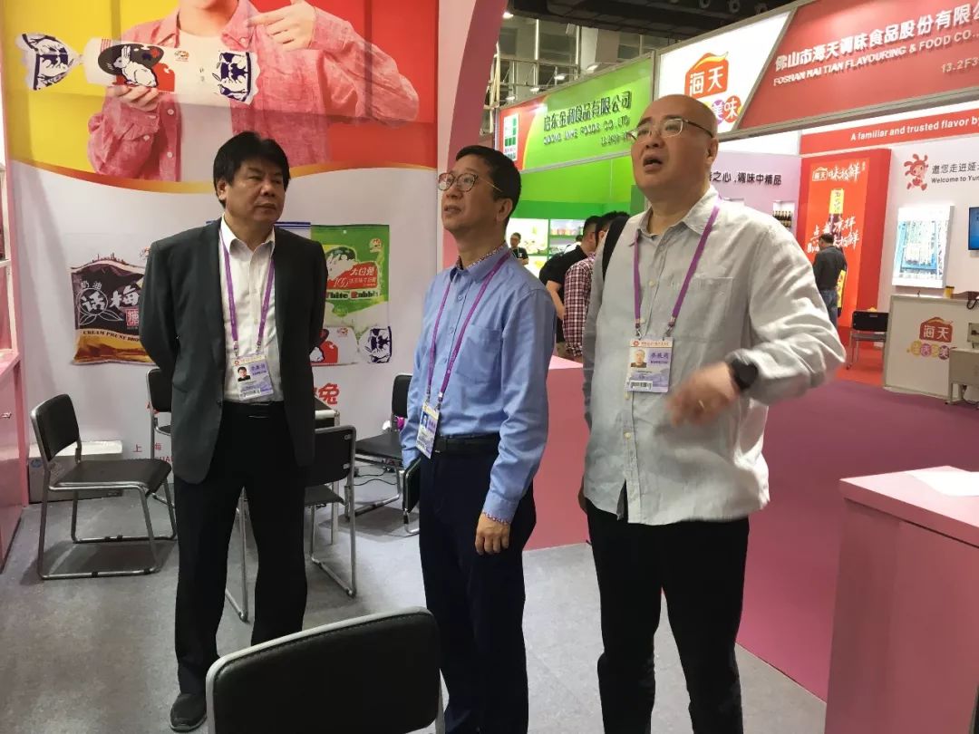 梅林股份总裁王国祥,冠生园总经理吴坚亲临本届广交会领导指出希望