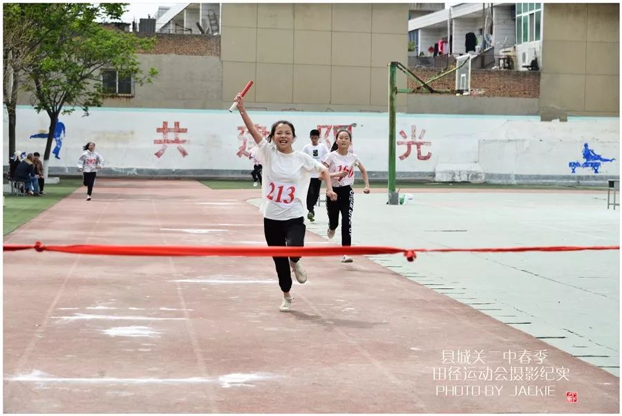 陕西省潼关县城关二中图片