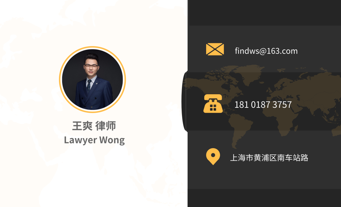 劳动法 | 试用期考核不合格没有书面记录,企业遭到前员工高价索赔!