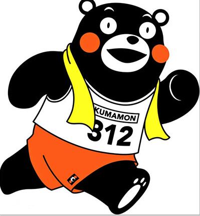 熊本熊的新图案设计(由熊本县提供,kyodo)此外,考虑到首批参加奥运会