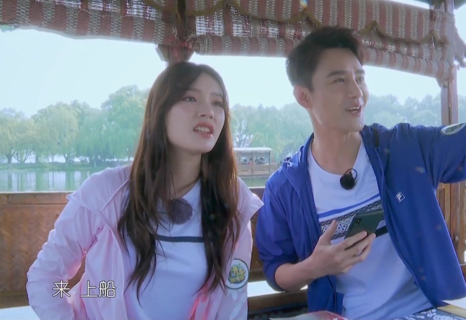 原创青春环游记王凯唱歌林允爆金句范丞丞承担责任向观众道歉