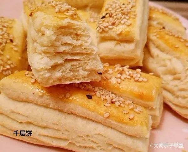 砂汤,无尘汤,木星汤,木香汤,香苏汤,紫苏汤,干木瓜汤,湿木瓜汤,白梅汤