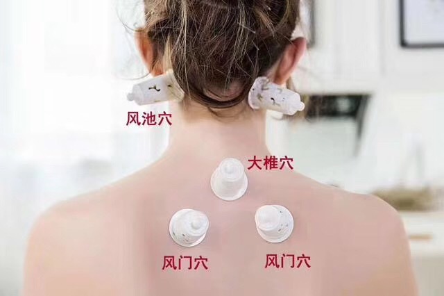 阳气不足阴邪内生是生癌之本