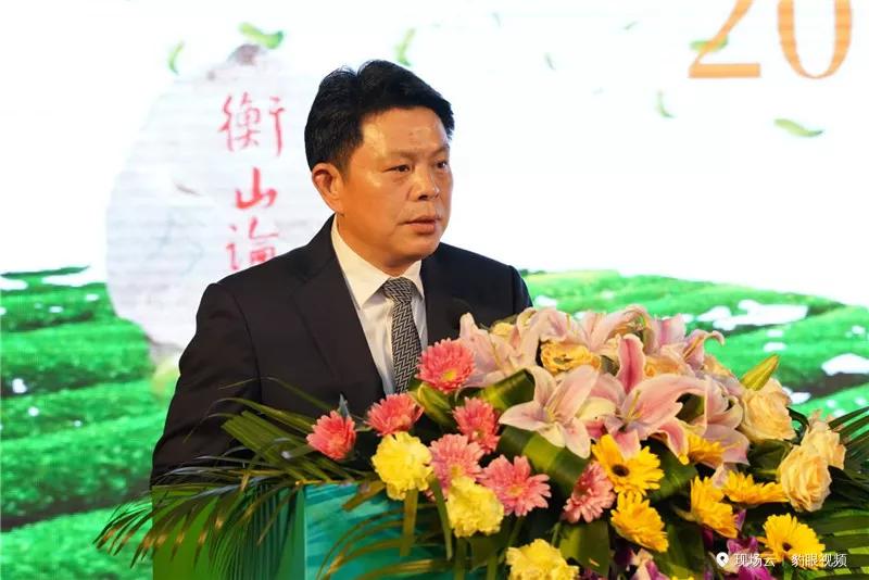 开幕式上,中共南岳区委书记曾建华致辞, 衡阳市人民政府副市长杨龙金