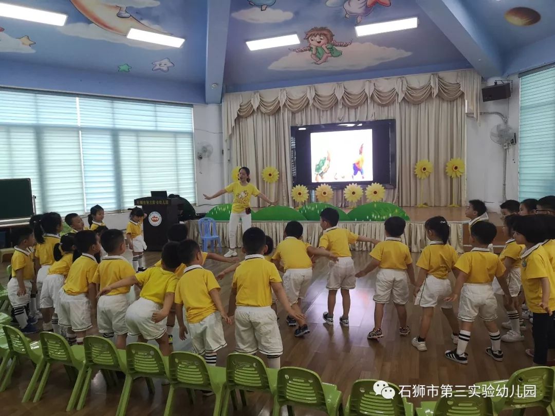 閱讀節】書香滿園 浸潤童心——2019年春季小班段家長開放日_幼 